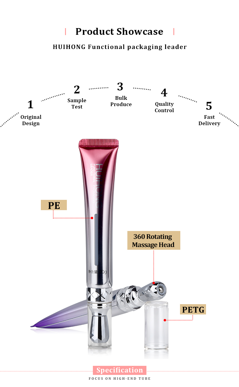 Eye Cream Cosmetic Tube Roll Ball Massage Eye Cream Tube